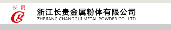 濟寧魯鈺金屬結構有限公司