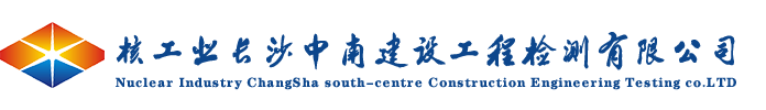 濟(jì)寧魯鈺金屬結(jié)構(gòu)有限公司