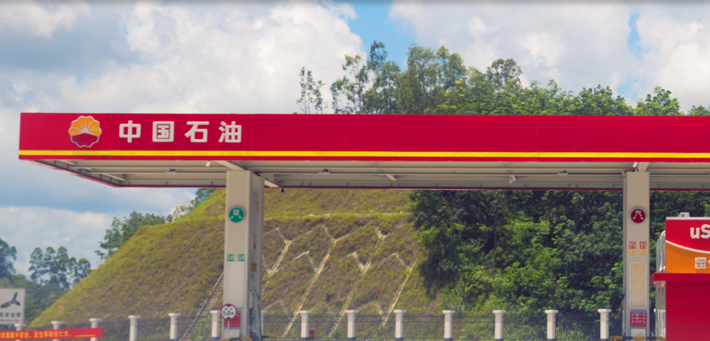 濟寧魯鈺金屬結構有限公司